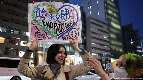 japan vrouwen|Kaum Gleichberechtigung: Frauen in Japan – DW –。